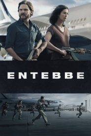 7 Days in Entebbe