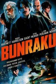 Bunraku