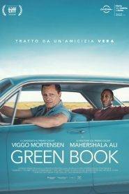 Green Book