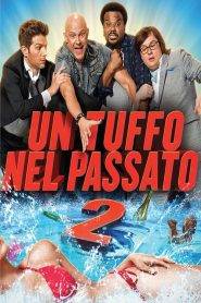 Un tuffo nel passato 2