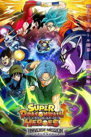 Super Dragon Ball Heroes