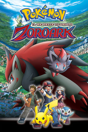 Pokémon: Il re delle illusioni Zoroark